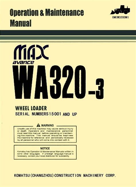 Komatsu wa320 3 wheel loader operation maintenance manual s n a30001 and up. - Haan fs20 manual how to repair.