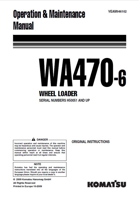Komatsu wa470 6 wheel loader operation maintenance manual. - Sage mas 500 sdk guide api.
