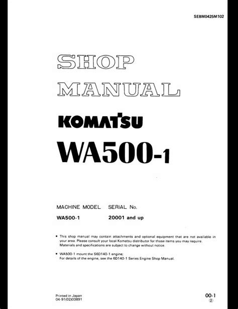 Komatsu wa500 1 wheel loader service repair workshop manual sn 10001 and up. - Lg lfx28978st and lfx25978st service manual.