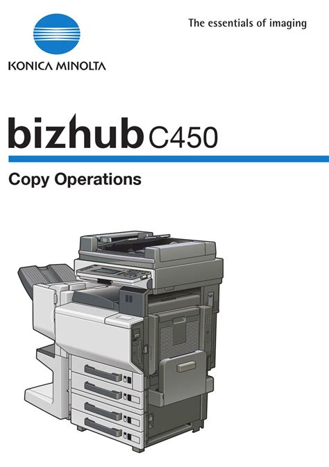 Konica minolta bizhub c450 service manual free downloaded. - Porting to python 3 an in depth guide.