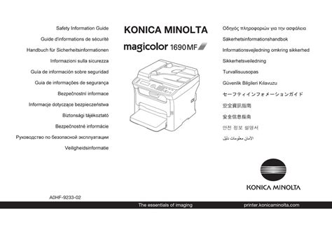 Konica minolta magicolor 1690mf instruction manual. - Ademco vista 20p alarm system manual.