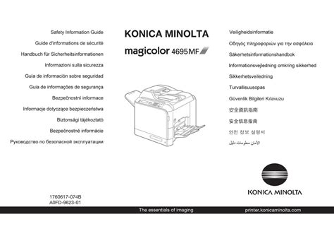 Konica minolta magicolor 4695mf user manual. - Oracle database jdbc developer39s guide and reference.