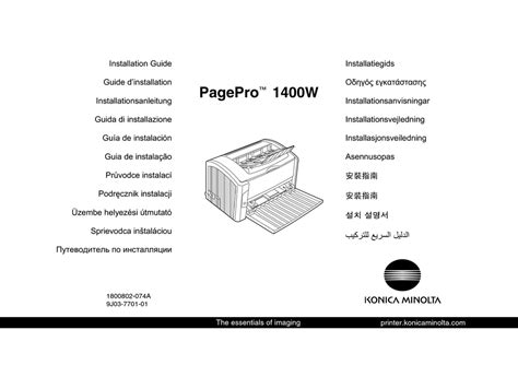 Konica minolta pagepro 1400w field service manual. - Stihl 009 010 011 workshop service repair manual download.