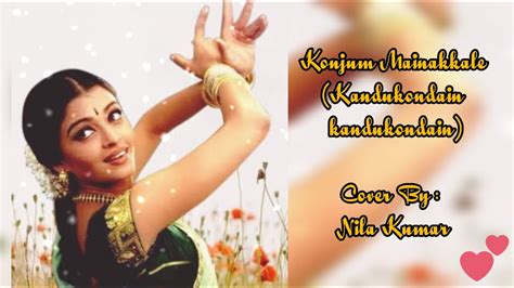 Konjum Mainakkale Song Lyrics in Tamil : TamilSongLyrics - Reddit