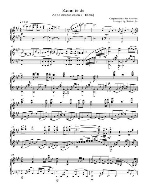 Kono te de Ao no exorcist season 2 ending sheet music Sheethost