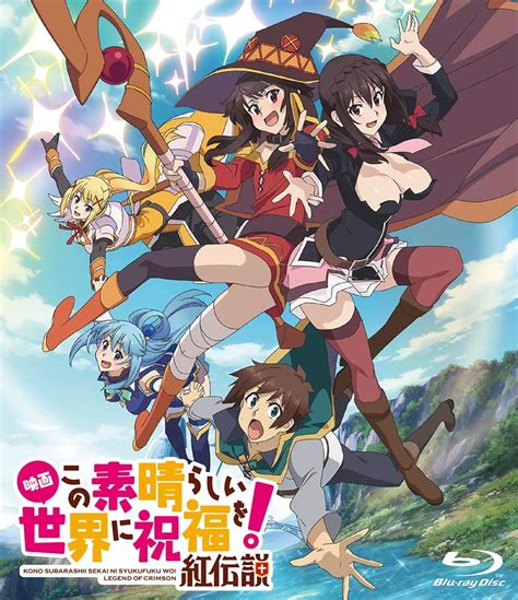 Konosuba movie. Dec 24, 2019 ... The film contains brief implied sexual activity, sexual references including double entendres, and sexualised imagery when a man is trapped ... 