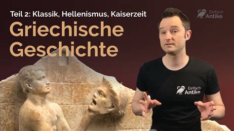 Konsolengeisa des hellenismus und der frühen kaiserzeit. - Street fighter v collectors edition guide.