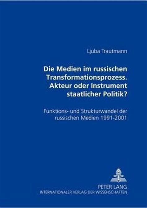 Konversion der russischen rüstungsindustrie im transformationsprozess. - Solution manual statistical concepts and controversies.