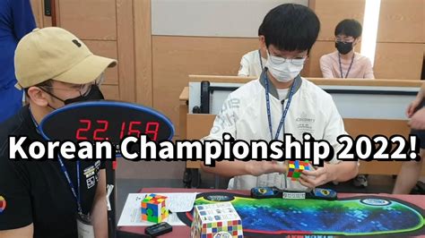 Korea Championship Scores