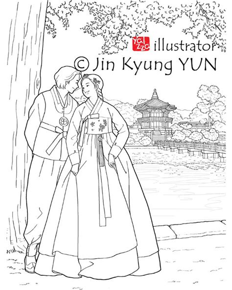 Korean Coloring Books