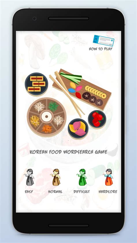 Korean Food Wordsearch Game APK Download for Android 