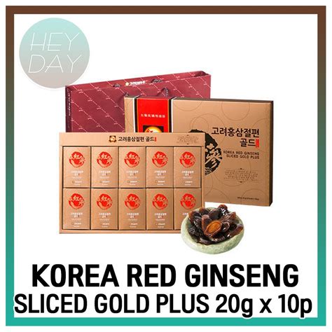 Korean Red Ginseng Sliced Gold A - Ginseng Tea Store