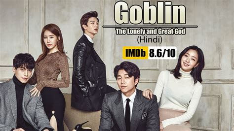 Korean drama in hindi watch online