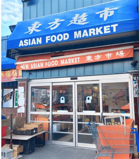 Korean grocery store albany ny. Things To Know About Korean grocery store albany ny. 