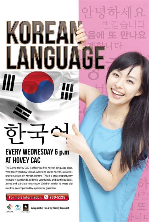 Korean language classes. One way experts have seen this interest manifest is in the steep rise in enrollment in Korean language classes. U.S. college student enrollment in Korean language classes has risen 78% from 2009 ... 