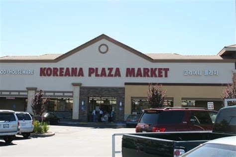 1. Oto’s Marketplace. “This place is much nicer and cleaner than your regular Asian grocery store .” more. 2. Koreana Plaza. “So one can imagine how thrilled I was to find out that there was a Korean grocery store only 15...” more. 3. KP International Market.. 