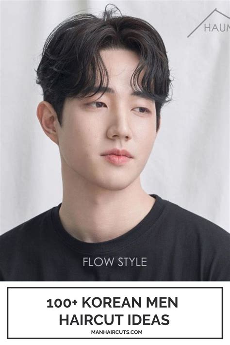 Korean middle part fade. Korean Wolf Cut Men. ... A middle part is a common attribute of an eBoy haircut, so you can go for it if you want to bring this aesthetic to your wolf haircut. ... To balance things out, pair the hairstyle … 