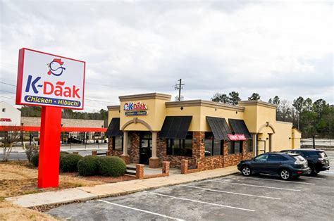 Places Near Macon, GA with Korean Grocery Stores. Payne C