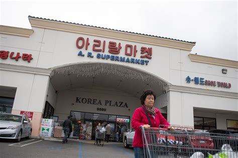 H Mart - Korean grocery store in Garden Grove on Maangchi.com. Korean grocery shopping directory — United States. H Mart. Submitted by withvictoria. …. 