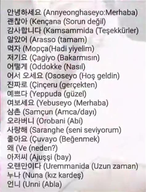 Korece isimler türkçe