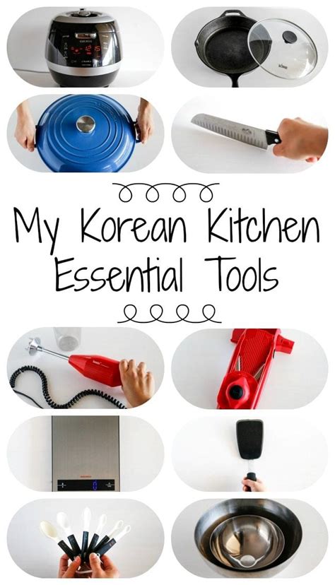 Koren cleaning gadgets #gadgets @ShizukaChan1 - YouTube