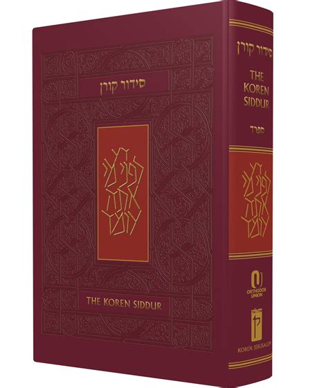 Full Download Koren Sacks Siddur Sepharad Hebrewenglish Prayerbook Compact Size Emanuel Cover By Jonathan Sacks