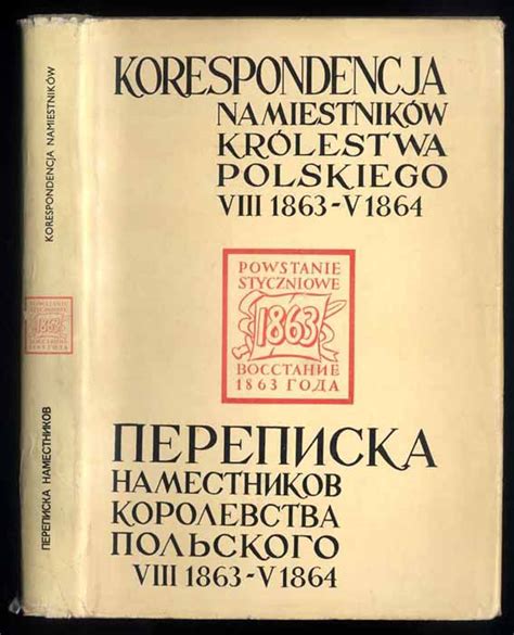 Korespondencja namiestników królestwa polskiego z lat 1861 1863. - Introduction to design and analysis of experiments textbooks in mathematical sciences.