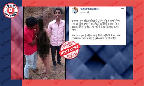 Koshambi gangrape leaked video. .  ...