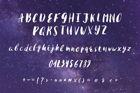 Kosmos Font DaFont File