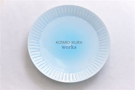 Kotaro Ikura — Japan Suite