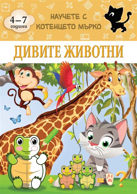 🍌 Kotko_Murko Leaks [HD]