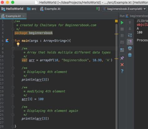 Kotlin Array
