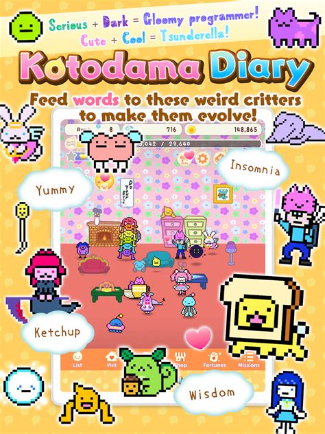 Kotodama Diary APK Download for Android 