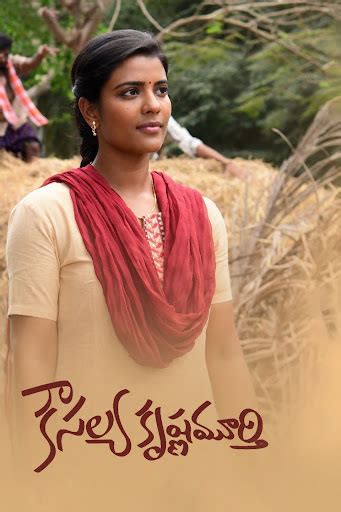 Kousalya krishnamurthy - Play & Download All MP3 Songs …