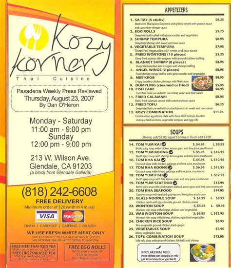 Kozy korner thai glendale. About Kozy Korner. Kozy Korner in Glendale is known for its tasty eats. If you prefer to keep it light, Kozy Korner has a number of low-fat and healthy options. This restaurant is more than willing to accommodate families, so kids are welcome to tag along. Leave the fancy duds at home ? patrons at the restaurant dress informally. 