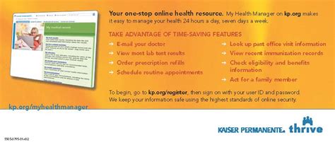 New online tools now available in Colorado. You may have noticed some recent changes to the “ My Health Manager ” feature on kp.org. If you’ve used this feature before, you’re probably already familiar with the “Appointment center,” which lets you make and track your appointments. Perhaps you’ve used “My message center” to .... 