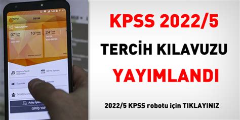 Kpss 5 tercih kılavuzu 2022