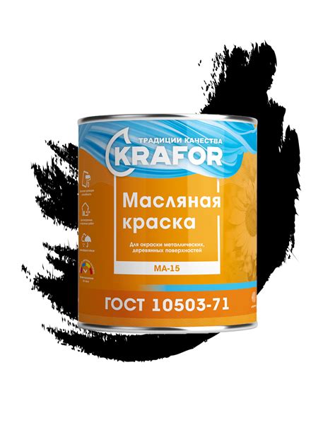 Krafor.Mia Onlyfans Leaked +18 🍌