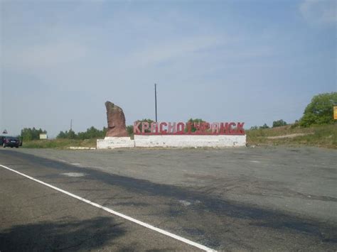 Krasnoturansk - Wikiwand