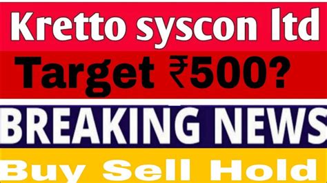 Kretto Syscon Share Price Today (1 Apr 2024) - Share Price Live …