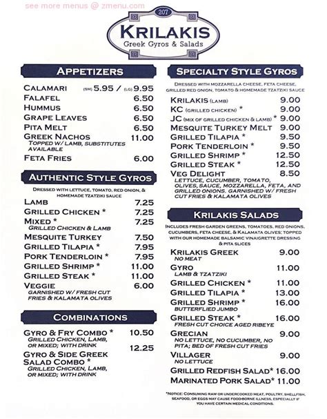 Krilakis menu. Things To Know About Krilakis menu. 