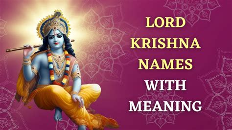 Krishna meaning