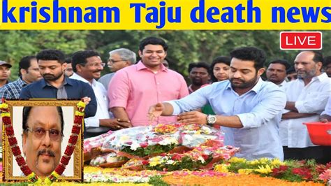 Krishnam raju death