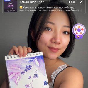 Kriss Kory Leaked [SEX VIDEO] 🍌