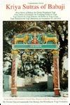 Kriya sutras of babaji commentaries series paperback by giri. - Polaris rzr 170 service manual repair 2009 utv.