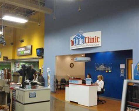 The Little Clinic at Kroger is a retail clinic located at 311 Boon