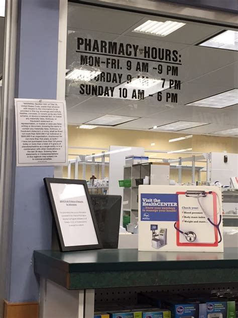 Kroger Pharmacy - Richmond, VA 23220. Address: