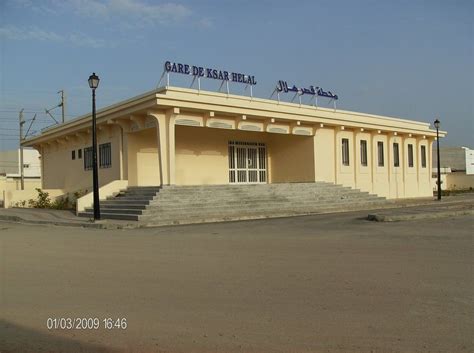 Ksar Hellal UBCI