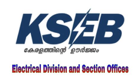 Kseb Division & Section Offices- Kozhikode Calicut Info pages