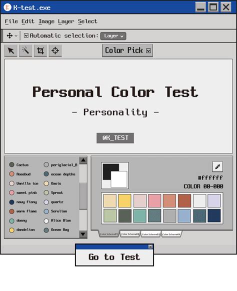Ktestone color test english. Jun 1, 2023 · Ktestone Personal Color Test A similar personality test, but based on colors, went viral last year. The many depths of an individual’s personality are explored and symbolized with colors in that ... 